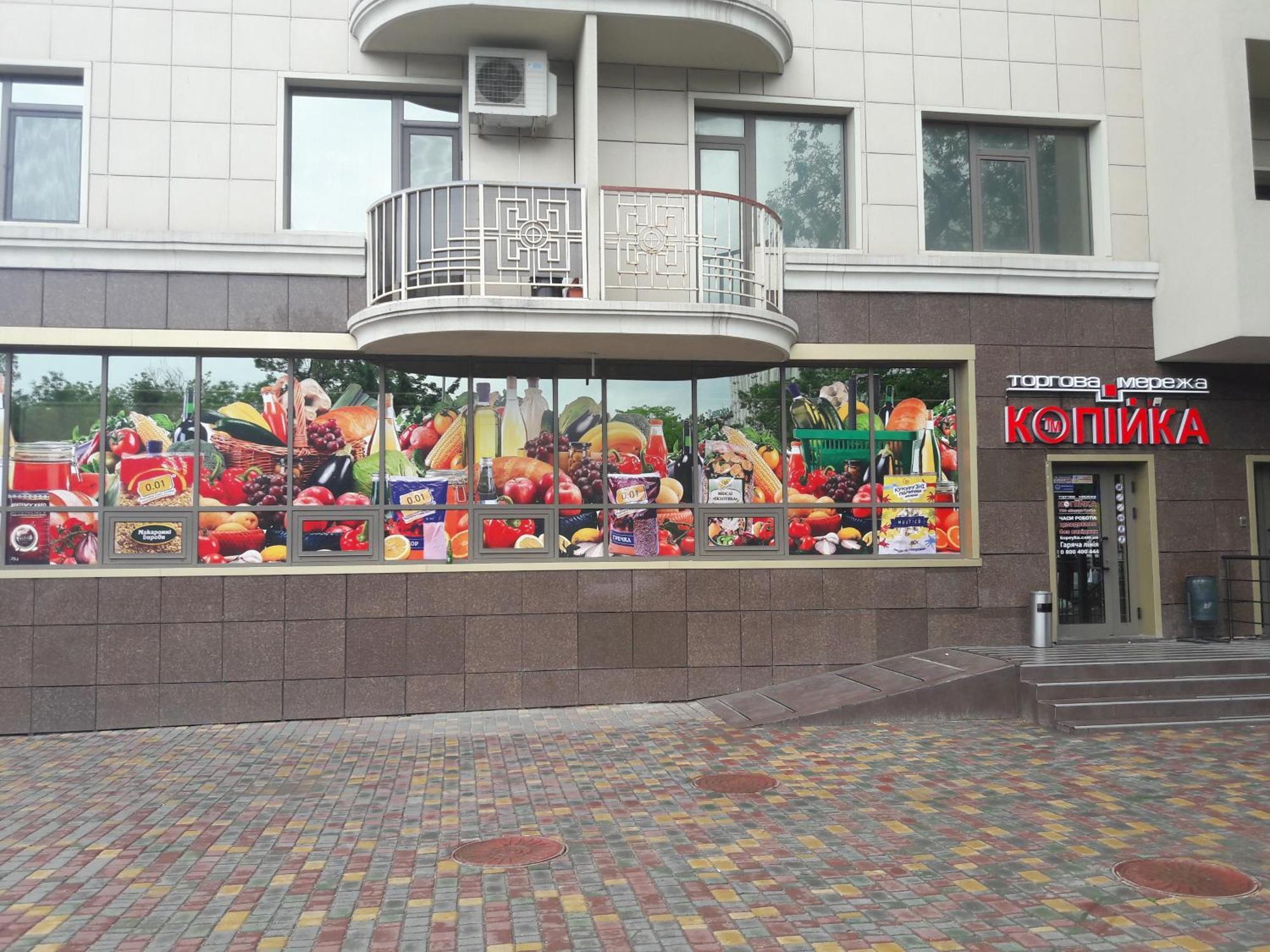 Odessa Pearl Apartments Екстериор снимка