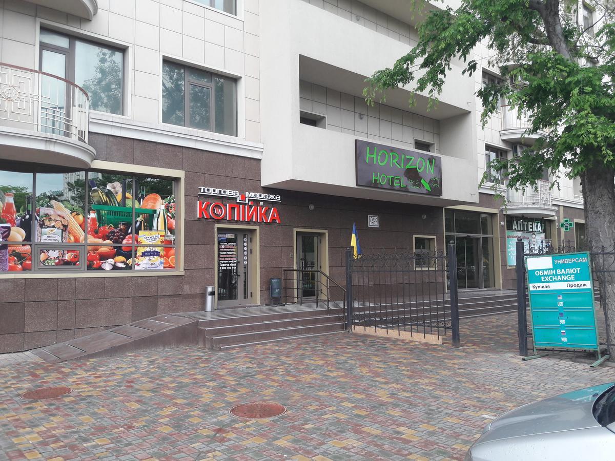 Odessa Pearl Apartments Екстериор снимка